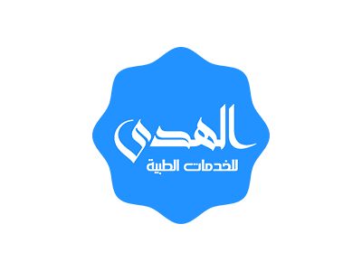 Al Huda Medical Logo