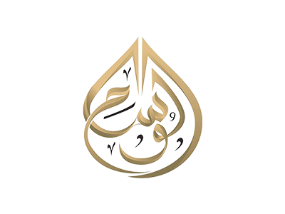 Alwisam Sweets Logo
